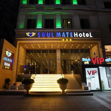 Soulmate Hotel Erbil Buitenkant foto