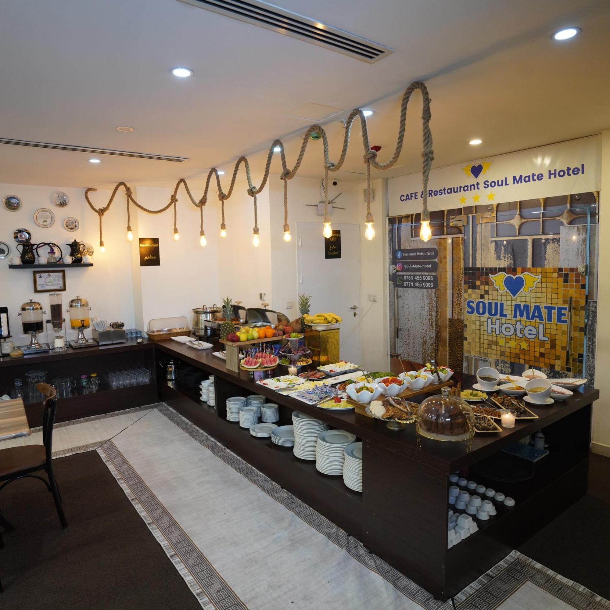 Soulmate Hotel Erbil Buitenkant foto