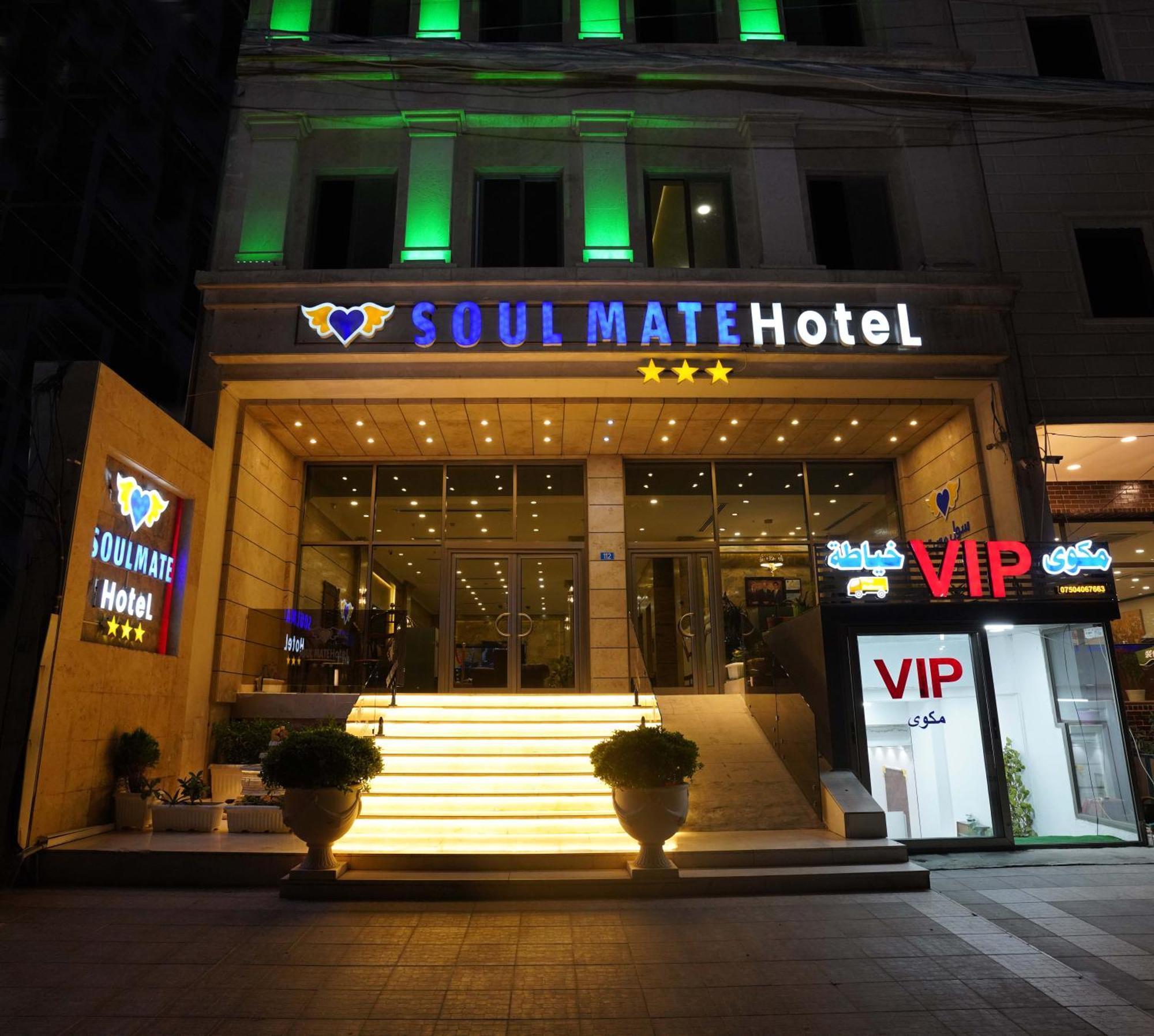Soulmate Hotel Erbil Buitenkant foto